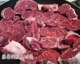 紅燒牛肉麵的食譜步驟1照片