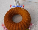 عکس مرحله 1 از دستور 🎂کیک نسکافه