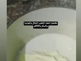 ليزي كيك