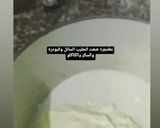 صورة لخطوة 2 من وصفة ليزي كيك