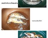 รูปขั้นตอนการทำที่ 2 ของ ยำปลาทูทอด #อาหารไทยง่ายๆ