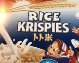 A picture of step 2 of Rice Krispies Treats 🥮.