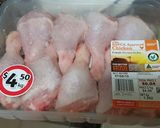รูปขั้นตอนการทำที่ 1 ของ น่องไก่ต้มน้ำปลา