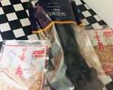 Foto del paso 1 de la receta: Japanese Kitsune Udon!