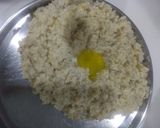 खिचड़ी (Khichdi recipe in Hindi) रेसिपी चरण 3 फोटो