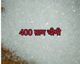 गाजर का हलवा (Gajar ka Halwa recipe in Hindi) रेसिपी चरण 5 फोटो