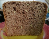 Foto del paso 4 de la receta: Pan de espelta
