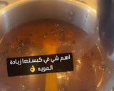 صورة لخطوة 2 من وصفة كبسه على طريقة الهام الشهيره