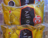 Foto del paso 1 de la receta: Ajíes rellenos 😋