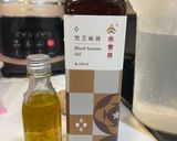 麻油乾拌麵線的食譜步驟2照片