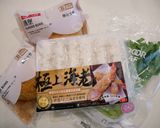 零失敗「小貓炸蝦堡」可愛又可口!!的食譜步驟1照片