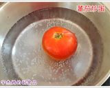 嬰兒副食品-蕃茄炒蛋的食譜步驟1照片