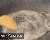 รูปขั้นตอนการทำที่ 4 ของ เผือกหิมะ เมนูอาหารว่าง ทานเล่น ทำง่ายๆ