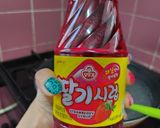 รูปขั้นตอนการทำที่ 2 ของ วุ้นผลไม้