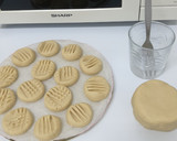 Foto del paso 2 de la receta: Galletas con sólo 3 ingredientes