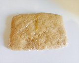 Foto del paso 1 de la receta: Empanada (de carne mechada)