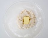 狗狗手撕麵包的食譜步驟4照片