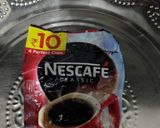દાલગોના કોલ્ડ કોફી (dalgona cold coffee recipe in gujarati) રેસીપી સ્ટેપ2ફોટો
