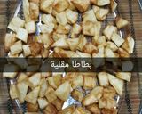 صورة لخطوة 2 من وصفة سلطة المقالي بصوص الزبادي