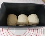 生吐司的食譜步驟3照片