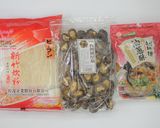 鯧魚米粉的食譜步驟2照片