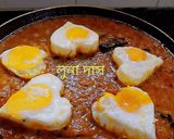 লাভ পোঁচ মসলা রেসিপির ধাপ 6 ছবি