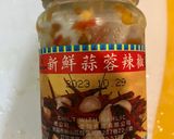 韭菜蛋炒飯的食譜步驟4照片