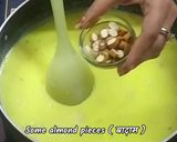 बासुंदी(Basundi recipe Hindi) रेसिपी चरण 2 फोटो