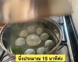 รูปขั้นตอนการทำที่ 8 ของ กุยช่าย😋