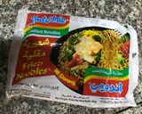 صورة لخطوة 1 من وصفة اندومي بشيتوس حار على طريقتي