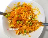 南瓜可樂餅（免炸）的食譜步驟2照片
