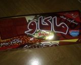 صورة لخطوة 1 من وصفة تحلية البيسكويت بالشونتي 💖💖
