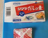 รูปขั้นตอนการทำที่ 2 ของ สุกี้ญี่ปุ่น (Sukiyaki)