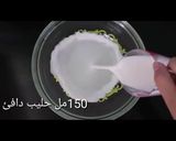 صورة لخطوة 1 من وصفة فطائر مالحه