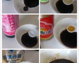 宮保皮蛋的食譜步驟3照片
