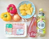 糖醋雞里肌肉的食譜步驟1照片