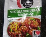 A picture of step 3 of High protein Soya Manchurian.
