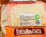 桃膠皂角米有機生鮮木耳桂圓枸杞紅棗甜湯的食譜步驟3照片