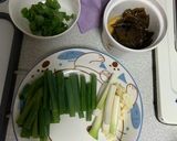 剝皮剁椒五花肉的食譜步驟1照片