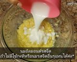 รูปขั้นตอนการทำที่ 3 ของ เค้กกล้วยหอมนึ่ง เค้กนึ่งไม่ใช้เตาอบ ไม่ใช้เครื่องตี ไม่ใส่เนย วิธีทำขนมเค้กง่ายๆ ครัวบ้านๆก็ทำได้