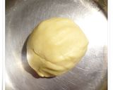 減糖香酥餅乾的食譜步驟1照片