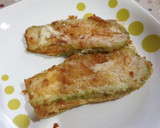 Foto del paso 4 de la receta: San jacobos de calabacín