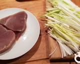Tuna buckweat crust and leeks recipe step 1 photo
