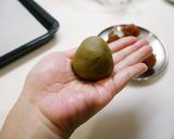 免模具「梨子鳳梨酥」酥到掉渣！！的食譜步驟8照片