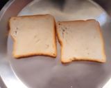 वेज रोस्टेड सैंडविच (veg roasted sandwich recipe in Hindi) रेसिपी चरण 1 फोटो