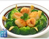 【學阿基師小撇步】香蒜奶油干貝的食譜步驟4照片