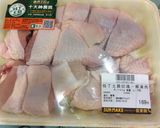 大黃瓜土雞湯的食譜步驟1照片
