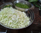 पत्ता गोभी मटर की सब्जी रेसिपी चरण 1 फोटो