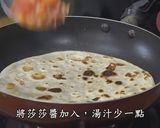 墨西哥千層捲餅的食譜步驟14照片