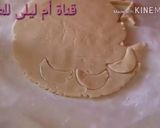 صورة لخطوة 5 من وصفة حلوة لشرب الشاي رائعة 😋😋😋😋😋